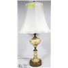Image 1 : VINTAGE TABLE LAMP