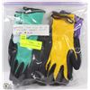 Image 1 : 4PK UNISEX FOAM LATEX RUBBER GLOVES