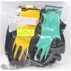 4PK UNISEX FOAM LATEX RUBBER GLOVES