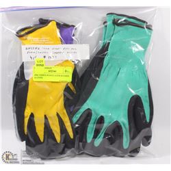 4PK UNISEX FOAM LATEX RUBBER GLOVES