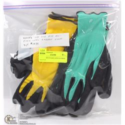4PK UNISEX FOAM LATEX RUBBER GLOVES