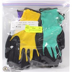 4PK UNISEX FOAM LATEX RUBBER GLOVES