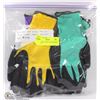 Image 1 : 4PK UNISEX FOAM LATEX RUBBER GLOVES