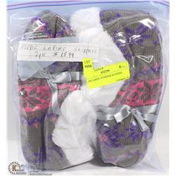 2PK NORDIC SUMMER SLIPPERS