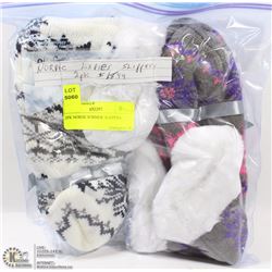 2PK NORDIC SUMMER SLIPPERS