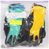 Image 1 : 4PK UNISEX FOAM LATEX RUBBER GLOVES