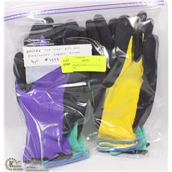 4PK UNISEX FOAM LATEX RUBBER GLOVES