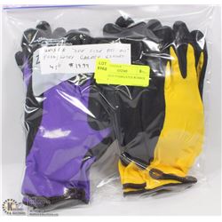 4PK UNISEX FOAM LATEX RUBBER GLOVES