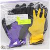 Image 1 : 4PK UNISEX FOAM LATEX RUBBER GLOVES