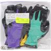 Image 1 : 4PK UNISEX FOAM LATEX RUBBER GLOVES