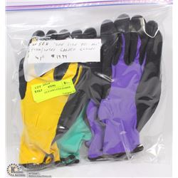 4PK UNISEX FOAM LATEX RUBBER GLOVES