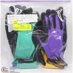 4PK UNISEX FOAM LATEX RUBBER GLOVES