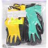 Image 1 : 4PK UNISEX FOAM LATEX RUBBER GLOVES