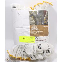 12 PAIR SEAMLESS KNIT GLOVES WITH PVC GRIP
