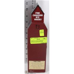 "SPIRIT OF SASKATCHEWAN" 1905-1990 GRAIN ELEVATOR