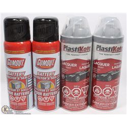 BOX WITH 2 CANS BATTERY PROTECTOR & 2 CANS LACQUER