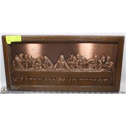 21 X 10 COPPER FINISH OF THE LAST SUPPER