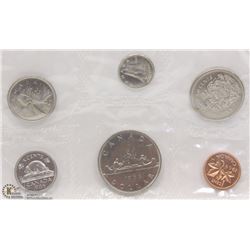 1968 RCM SPECIMEN SET