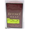 Image 1 : BEYONCE HEAT PARFUM 100ML