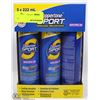 Image 1 : BOX OF 3 CANS OF COPPERTONE SPORT SPRAY