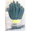 Image 1 : 3 BUNDLES OF ANSELL HYNIT GLOVES