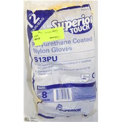 SUPERIOR TOUCH POLYURETHANE COATED NYLON GLOVES M