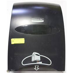 KIMBERLY CLARK AUTOMATIC PAPER TOWEL DISPENSER