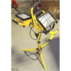 2' TO 3' EXPANDING STAND ALONE DUAL WORK LIGHT