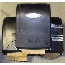 LOT OF 3 PAPER TOWEL DISPENSERS