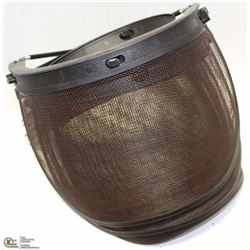 LOT OF 5 OVER THE HARD HAT FACE SCREENS