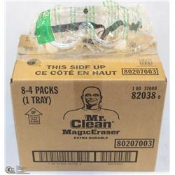 LOT OF 9 CHEMICAL GOGGLES