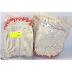 LOT OF 2 DOZ COTTON GLOVE LINERS