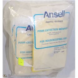8 PACK OF ANSELL CLOTH LINED RUBBER GLOVES