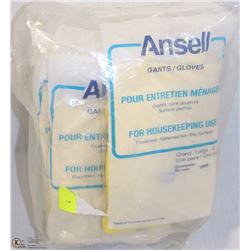 8 PACK OF ANSELL CLOTH LINED RUBBER GLOVES
