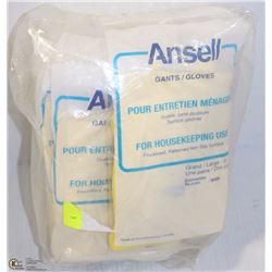 8 PACK OF ANSELL CLOTH LINED RUBBER GLOVES