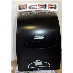 NEW KIMBERLY CLARK AUTOMATIC PAPER TOWEL DISPENSER