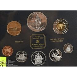 1998 CANADIAN RCMP PROOF SET