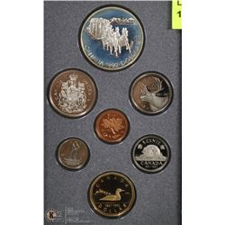1992 CANADIAN PROOF SET