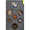 Image 1 : 1992 CANADIAN PROOF SET
