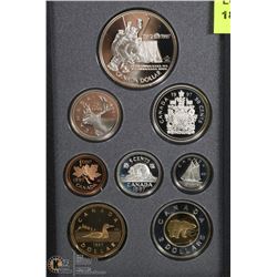 1997 CANADIAN PROOF SET