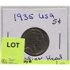 Image 1 : 1935 USA LIBERTY 5 CENT INDIAN HEAD COIN