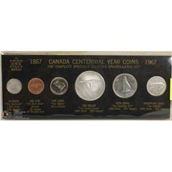 1967 COLLECTOR COIN SET