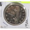 Image 1 : 1952 CANADIAN SILVER DOLLAR
