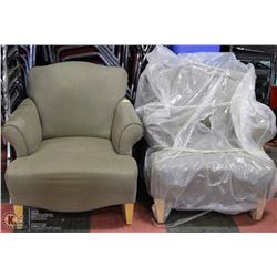 2 USED GREEN FABRIC ARMCHAIRS AS IS