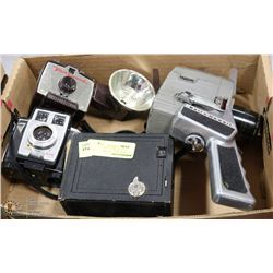 ESTATE COLLECTION OF OLD CAMERAS