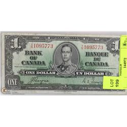 1937 CANADIAN $1 DOLLAR BILL