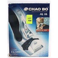 NEW CHAO BO RECHARGABLE SHAVER