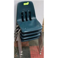 FOUR 1970S GREEN HARD PLASTIC SAFE CHAIRS FOR KIDS