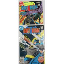 BATMAN COLLECTORS COMICS #342 & #343