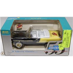 1:25 DIECAST 1955 CHEVY HOME HARDWARE EXCLUSIVE